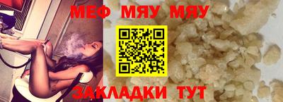 mdpv Первоуральск