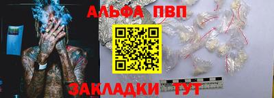 не бодяженный Обнинск