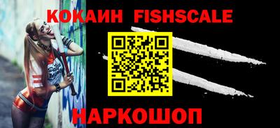 не бодяженный Обнинск