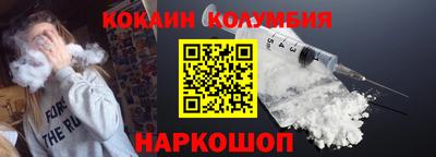 крисы Партизанск