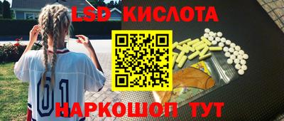 гидропоника Нягань