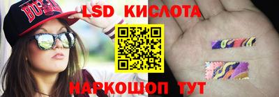 гидропоника Нягань