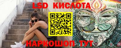 кокаин премиум Пенза