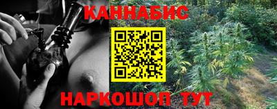гидропоника Нягань