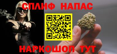 скорость mdpv Обь
