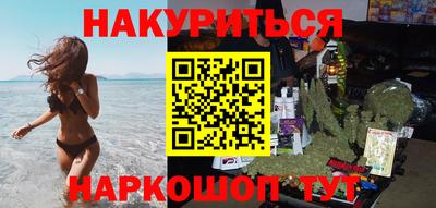 mdpv Первоуральск