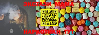 не бодяженный Обнинск