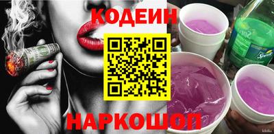 гидропоника Нягань