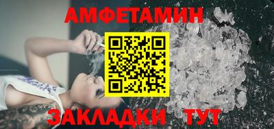 скорость mdpv Обь