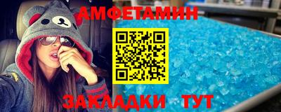 mdpv Первоуральск