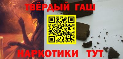 гидропоника Нягань