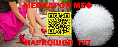 скорость mdpv Обь