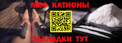 кокаин премиум Пенза