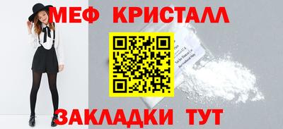 кокаин премиум Пенза
